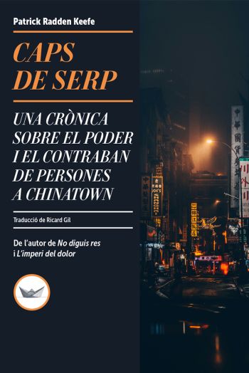 Caps de serp. Patrick Radden Keefe