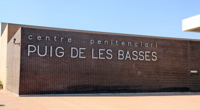 Escapa un pres del Puig de les Basses durant una visita a l'hospital de Figueres