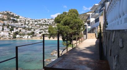 Roses acaba les obres de millora del camí de ronda entre Canyelles i l'Almadrava
