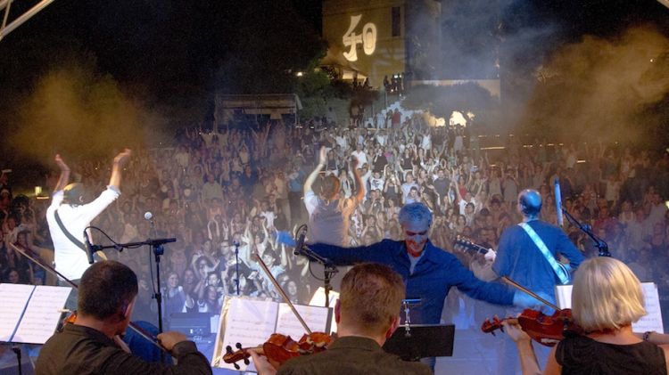 El recinte del Festival de Cadaqués es va quedar petit © AG