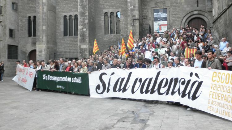 Manifestació el passat juny en defensa del català a l'escola a Barcelona © Òmnium Cultural