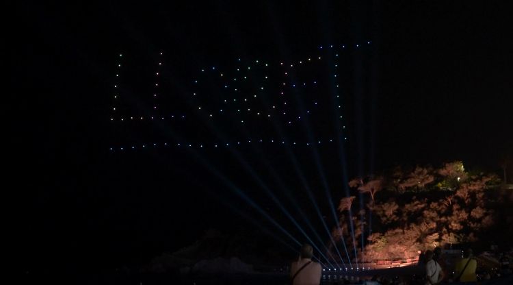 Un instant de l'espectacle d'ahir a Lloret a càrrec de Celestial