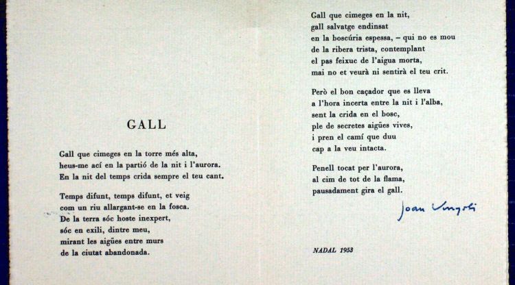 Postal de Nadal de Joan Vinyoli amb una il·lustració d'Alexandre Cirici a l'anvers