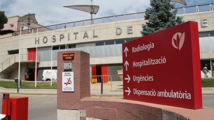 Accés a l'Hospital de Figueres (arxiu) © ACN