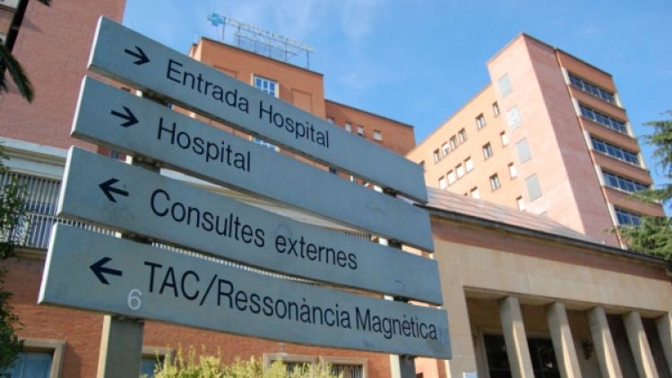L'actual hospital Josep Trueta de Girona (arxiu) © ACN